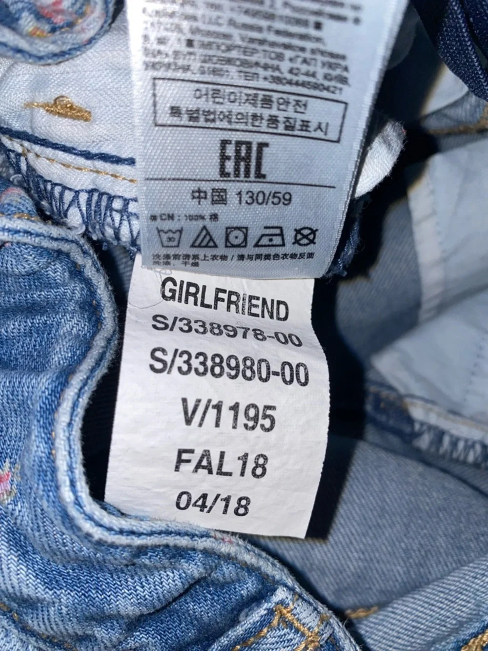 GAP Girlfriend‎ Blue Denim Jeans with Pink Floral Print